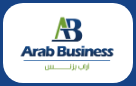 Arab business EG
